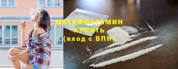 амф Богородицк