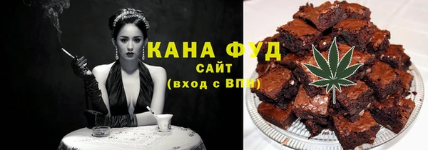 амф Богородицк