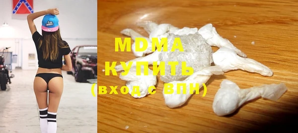 метамфетамин Богданович