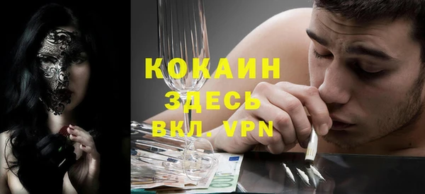 метамфетамин Богданович