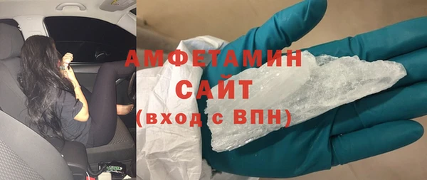 дурь Богородск