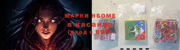 метамфетамин Богданович