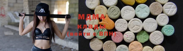 метамфетамин Богданович