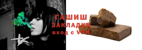 метамфетамин Богданович