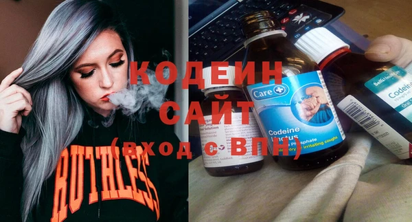 амф Богородицк