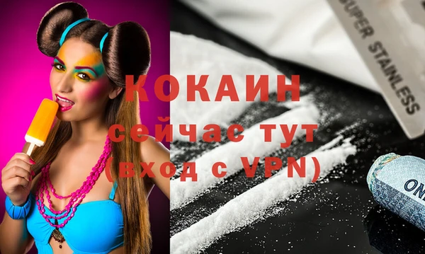 амф Богородицк