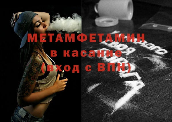 амф Богородицк