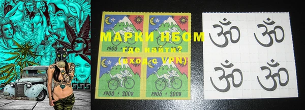 амф Богородицк