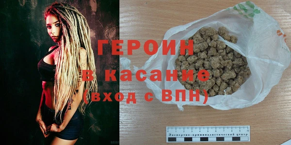 амф Богородицк