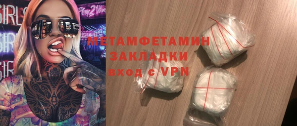 дурь Богородск