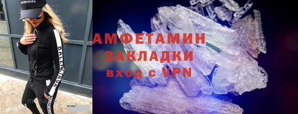 дурь Богородск
