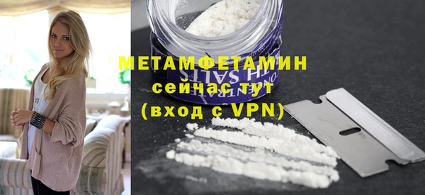дурь Богородск