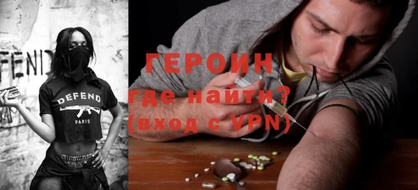 амф Богородицк