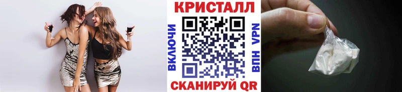 цены   Фролово  Первитин витя 