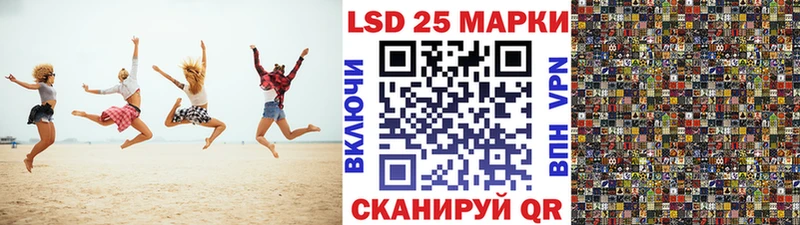 кракен tor  Фролово  Марки NBOMe 1,5мг 