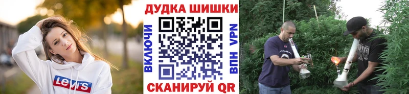 где найти   Фролово  Каннабис гибрид 